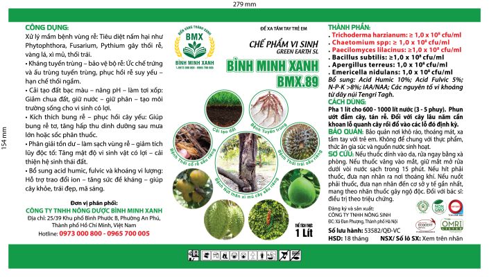 New GreenEarth BMX sua New OK